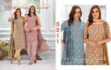 VAISHALI EXQUISITE COLLECTION